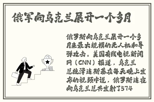精东视频传媒下载