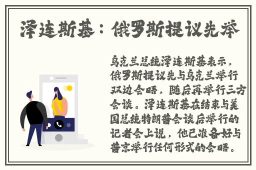 A片一区二区三区无码免费视频