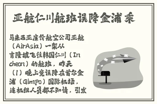 911最新吃瓜爆料反差